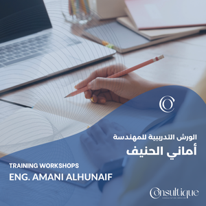 Workshops